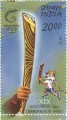 Indian Postage Stamp on Queens Baton Relay
 Xix Commonwealth Games