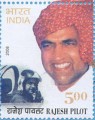 Indian Postage Stamp on Rajesh Pilot
