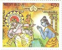 Indian Postage Stamp on RAMAYANA