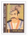 Indian Postage Stamp on Rao Tula Ram
