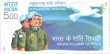 Indian Postage Stamp on Role Of Indian Army In Peace Keeping Operations