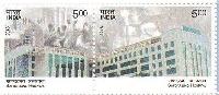 Indian Postage Stamp on SAFDARJUNG HOSPITAL