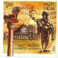 Indian Postage Stamp on Samrat Ashoka