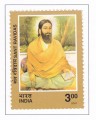 Indian Postage Stamp on Sant Ravidas