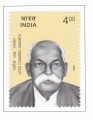 Indian Postage Stamp on Satis Chandra Samanta