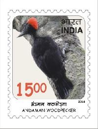 Indian Postage Stamp on Series 1