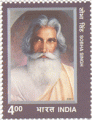 Indian Postage Stamp on Shoba Singh