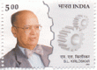 Indian Postage Stamp on S.l. Kirloskar