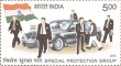 Indian Postage Stamp on Special Protection Group