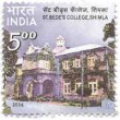 Indian Postage Stamp on St. Bedes College, Shimla