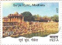 Indian Postage Stamp on Stepwells