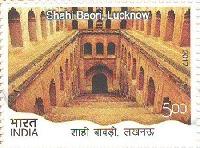 Indian Postage Stamp on Stepwells