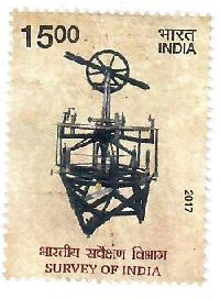 Indian Postage Stamp on Survey of India