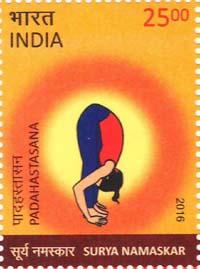 Indian Postage Stamp on SURYA NAMASKAR