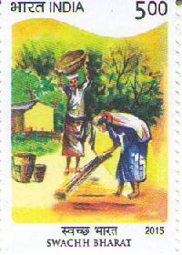 Indian Postage Stamp on SWACHH  BHARAT