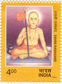 Indian Postage Stamp on Swami Ramanand