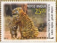 Indian Postage Stamp on Tadoba-Andhari National Park