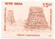 Indian Postage Stamp on Temple Architecture