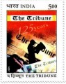 Indian Postage Stamp on Tribune    Denomination  Inr 05.00