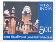Indian Postage Stamp on University Of Madras    Denomination  Inr 05.00