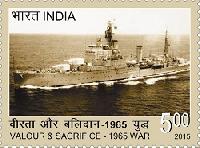 Indian Postage Stamp on Valour & Sacrifice - 1965 War