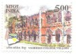 Indian Postage Stamp on Voorhees College, Vellore    Denomination  Inr 05.00