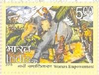 Indian Postage Stamp on Women Empowerment