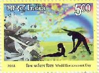 Indian Postage Stamp on World Environment Day