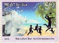 Indian Postage Stamp on World Environment Day