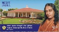 Indian Postage Stamp on Yogoda Satsanga Society of India